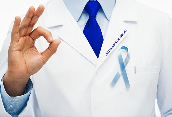 Лечение рака щитовидной железы в Германии