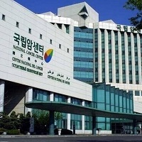 Национальный онко центр Кореи