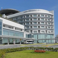 Западный медицинский центр Нагои