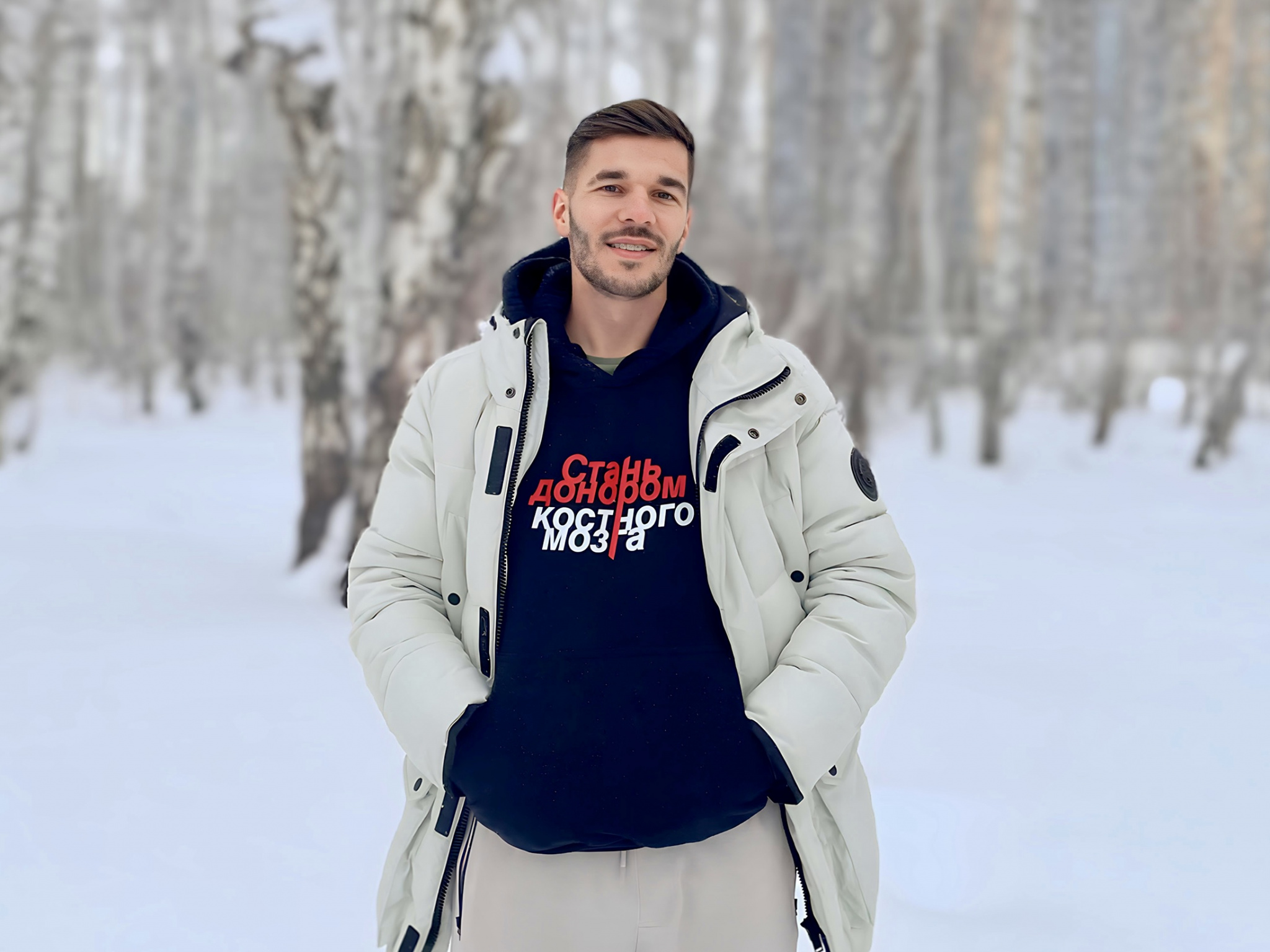 Данил